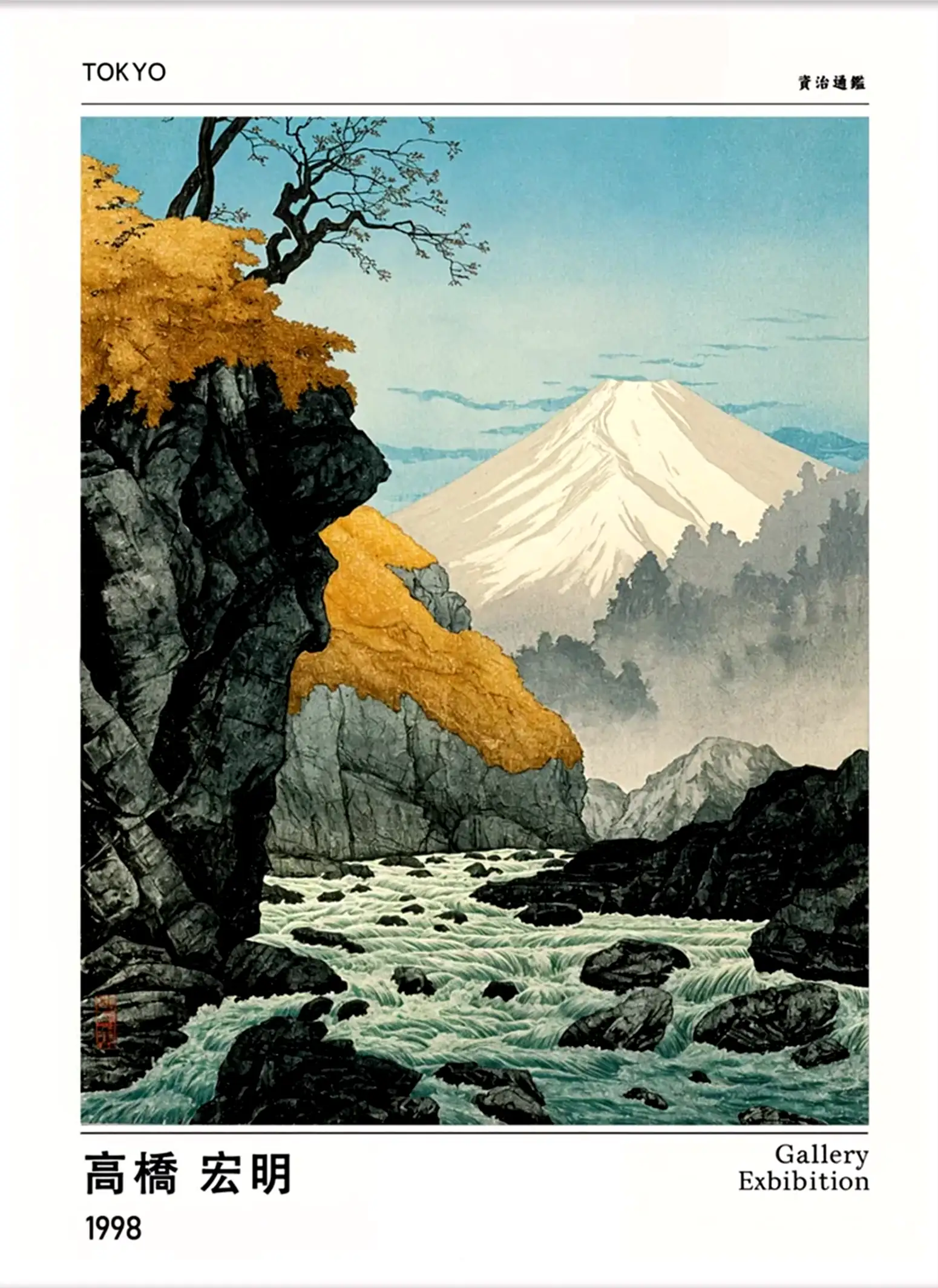Tokyo code 19