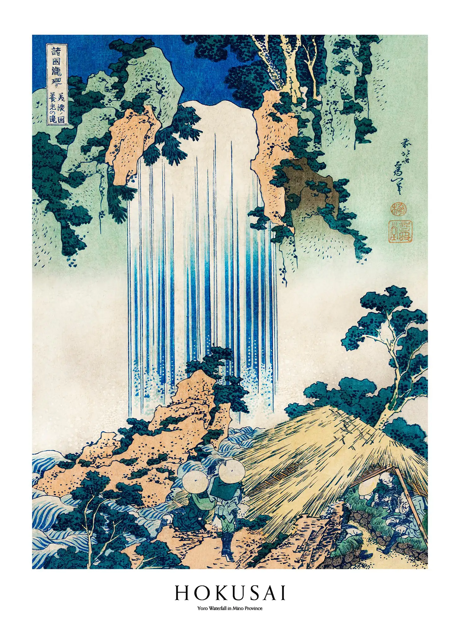 Hokusai code 04