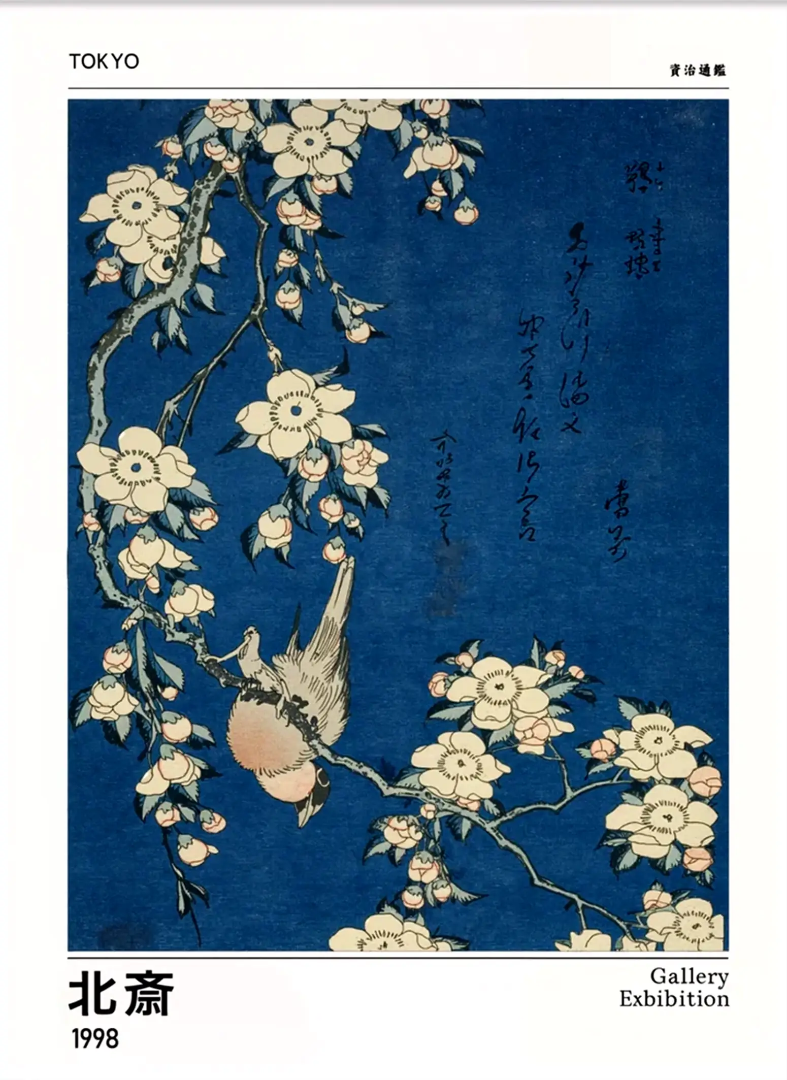 Japanese code 24