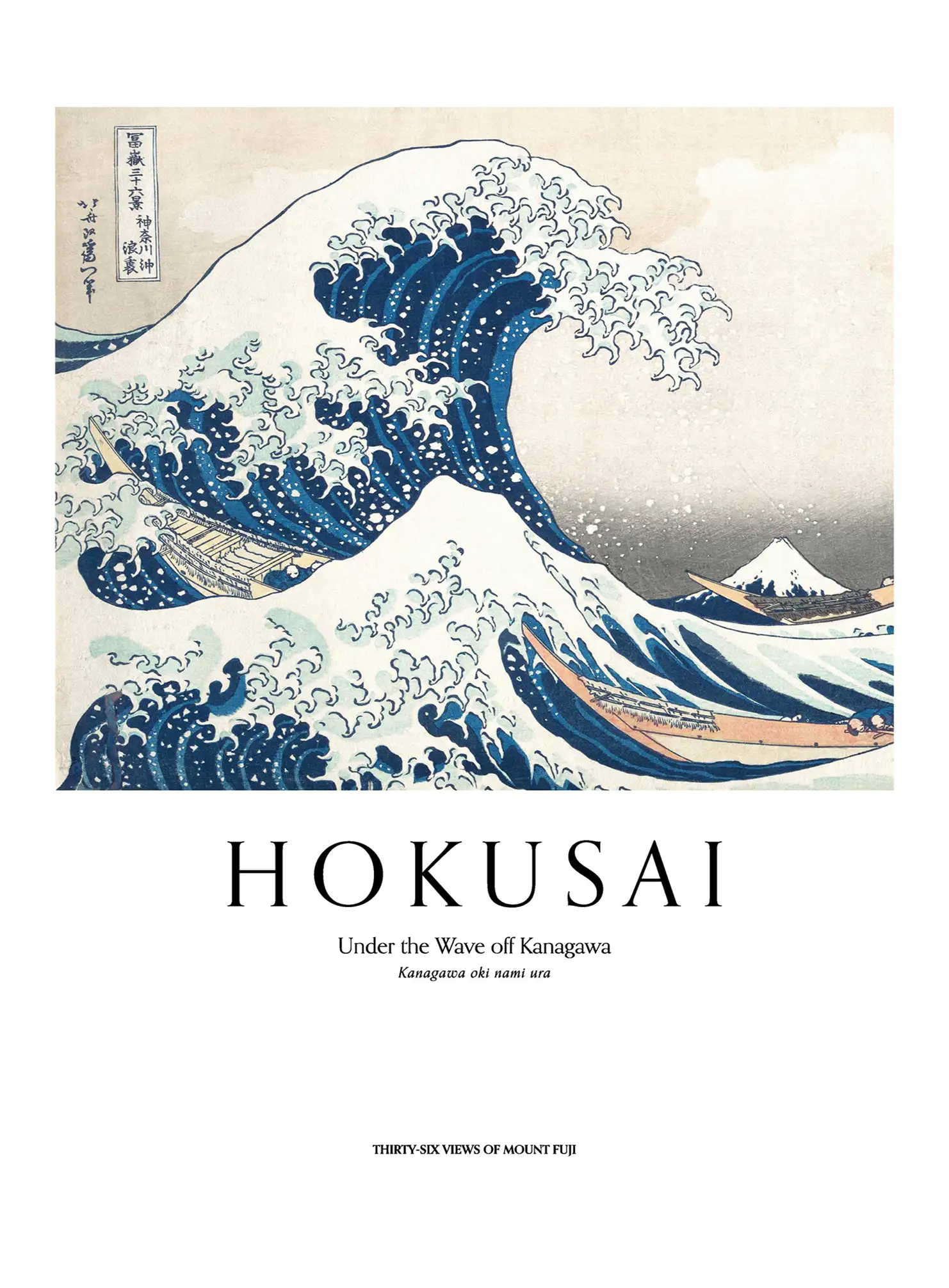 Hokusai code 01