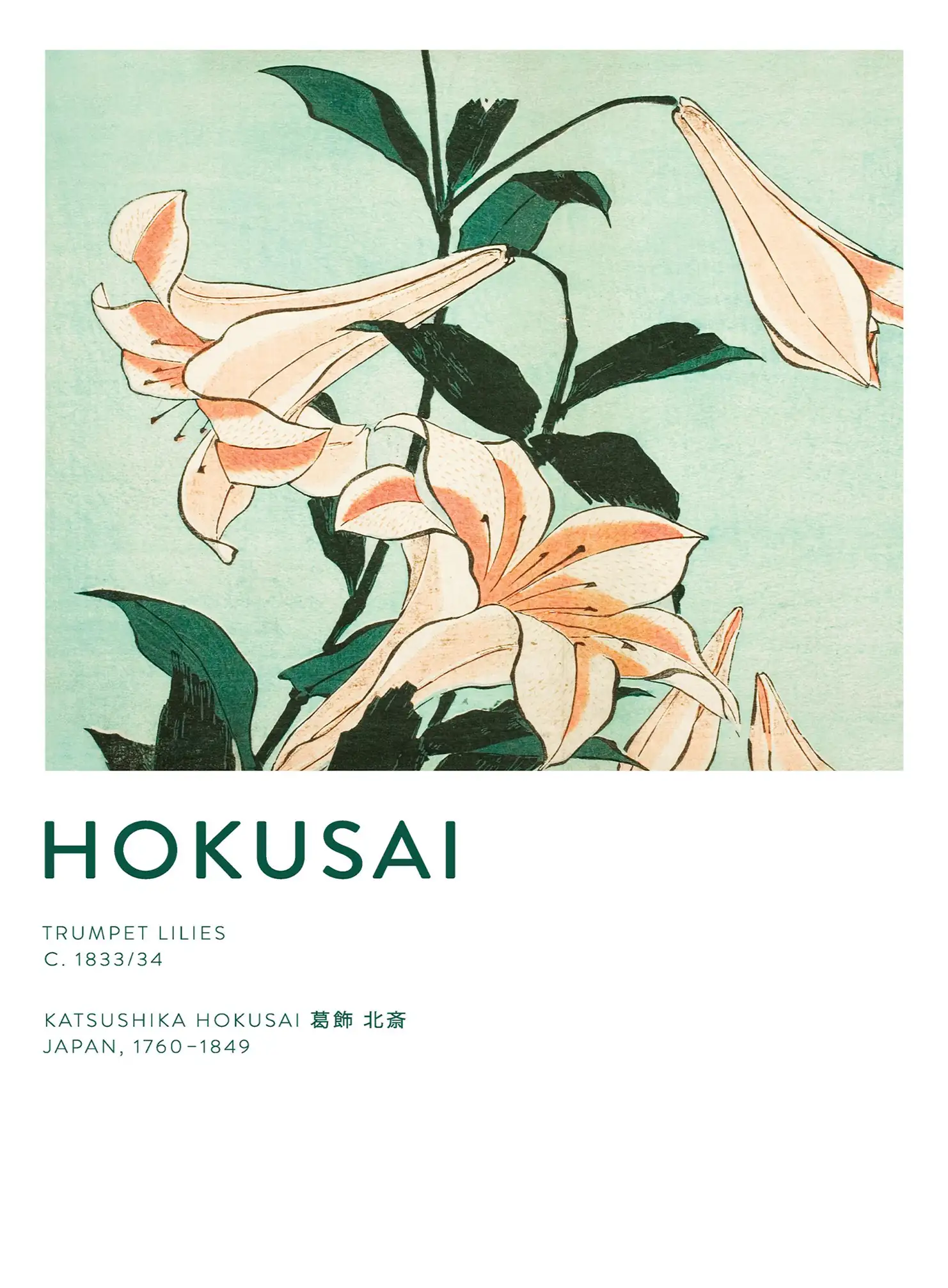 Hokusai code 03