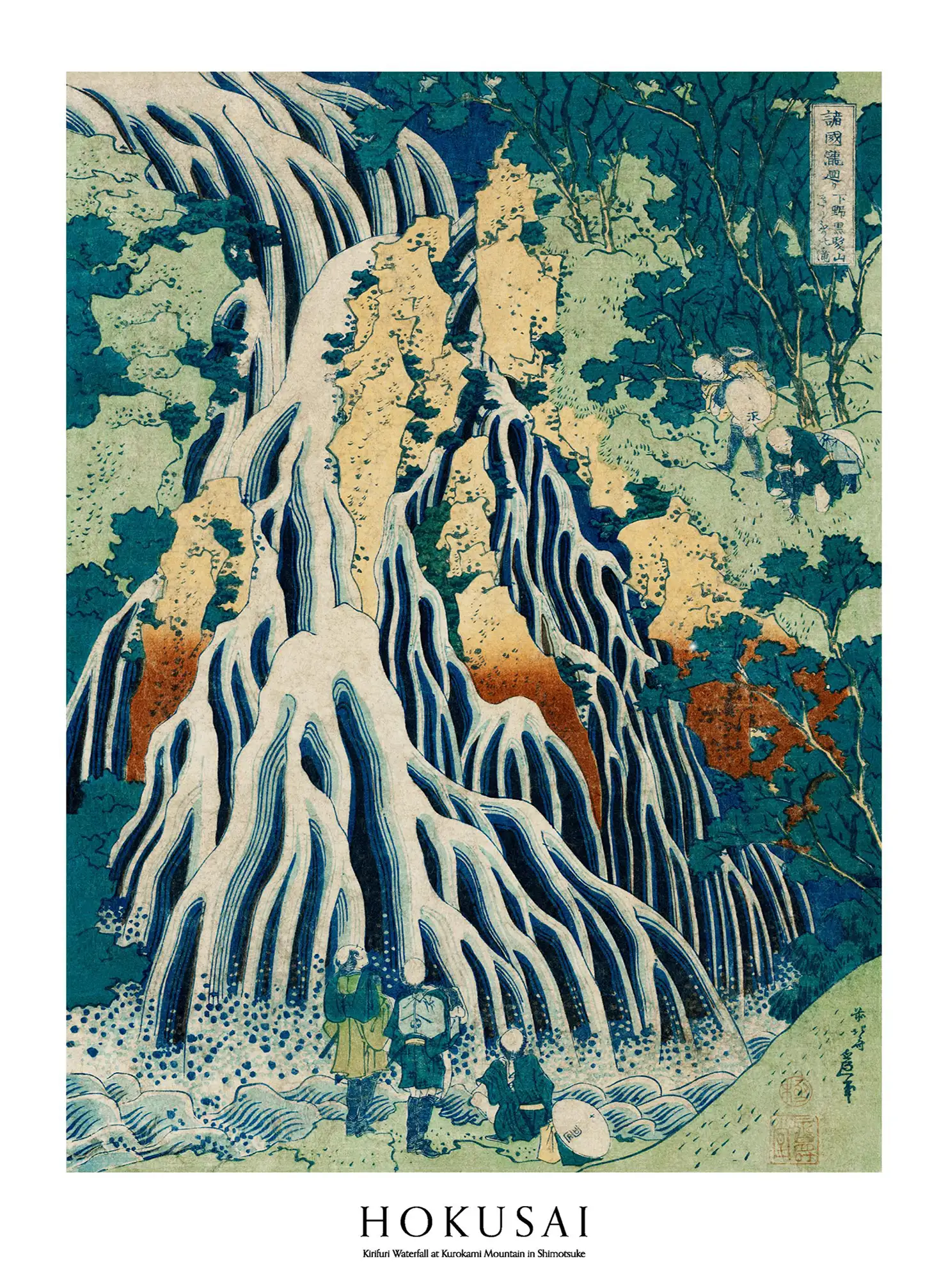 Hokusai code 05