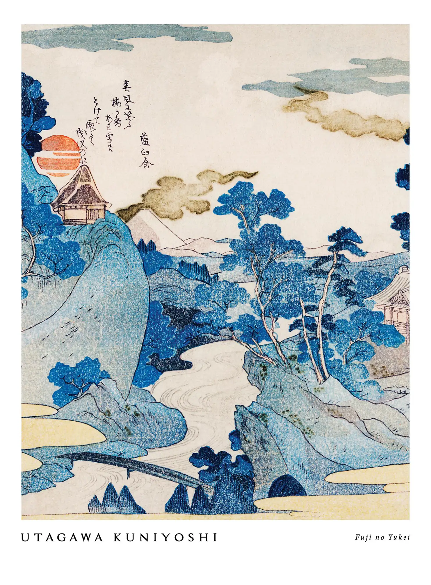 Kuniyoshi code 17