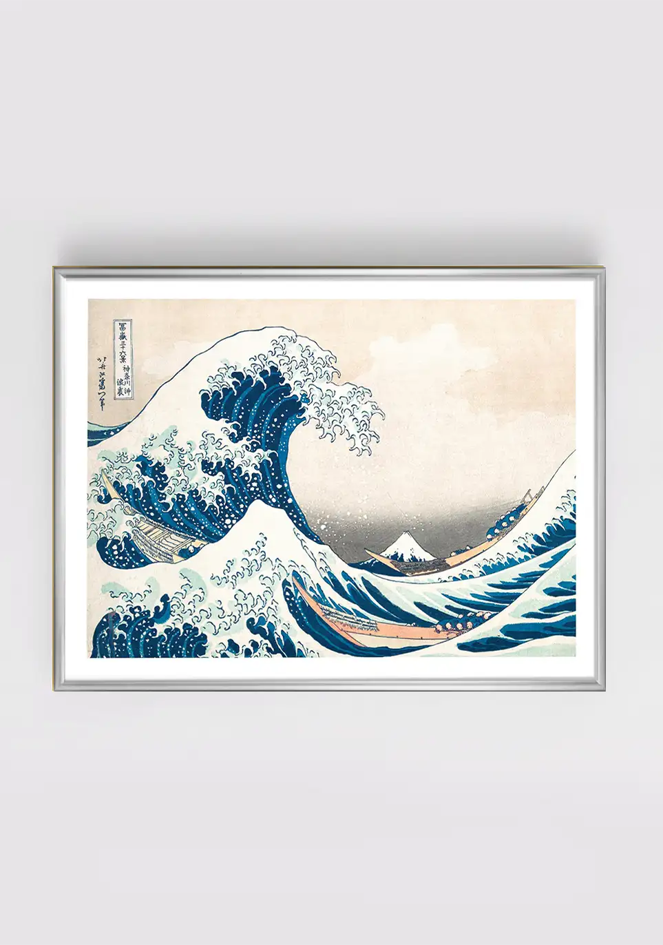 Hokusai code 07