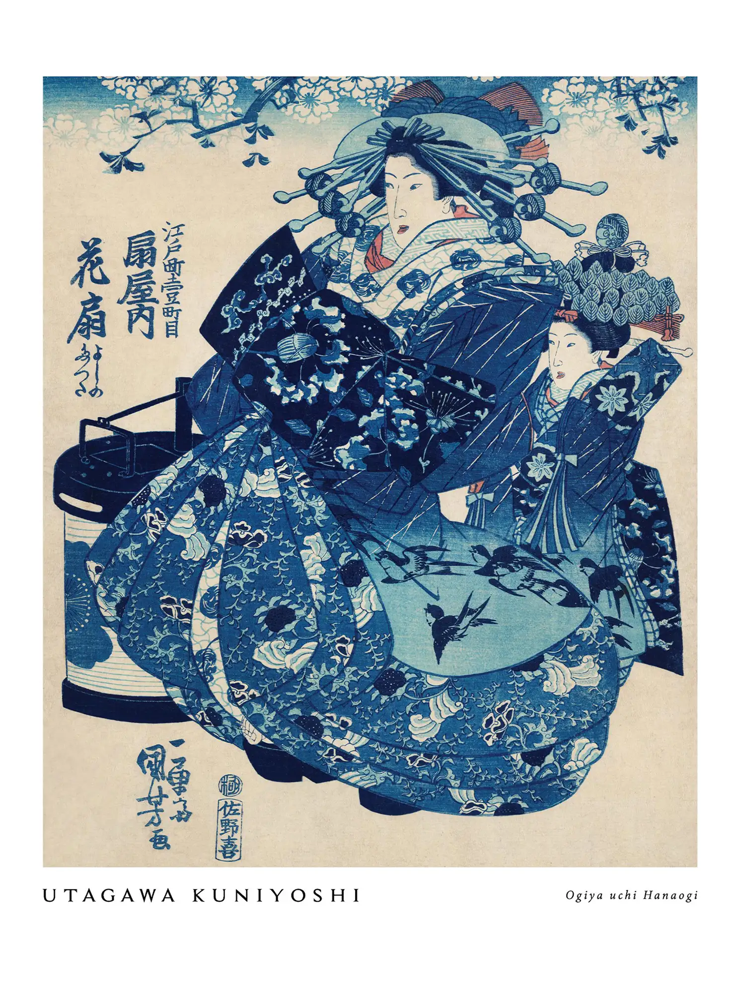 Kuniyoshi code 18