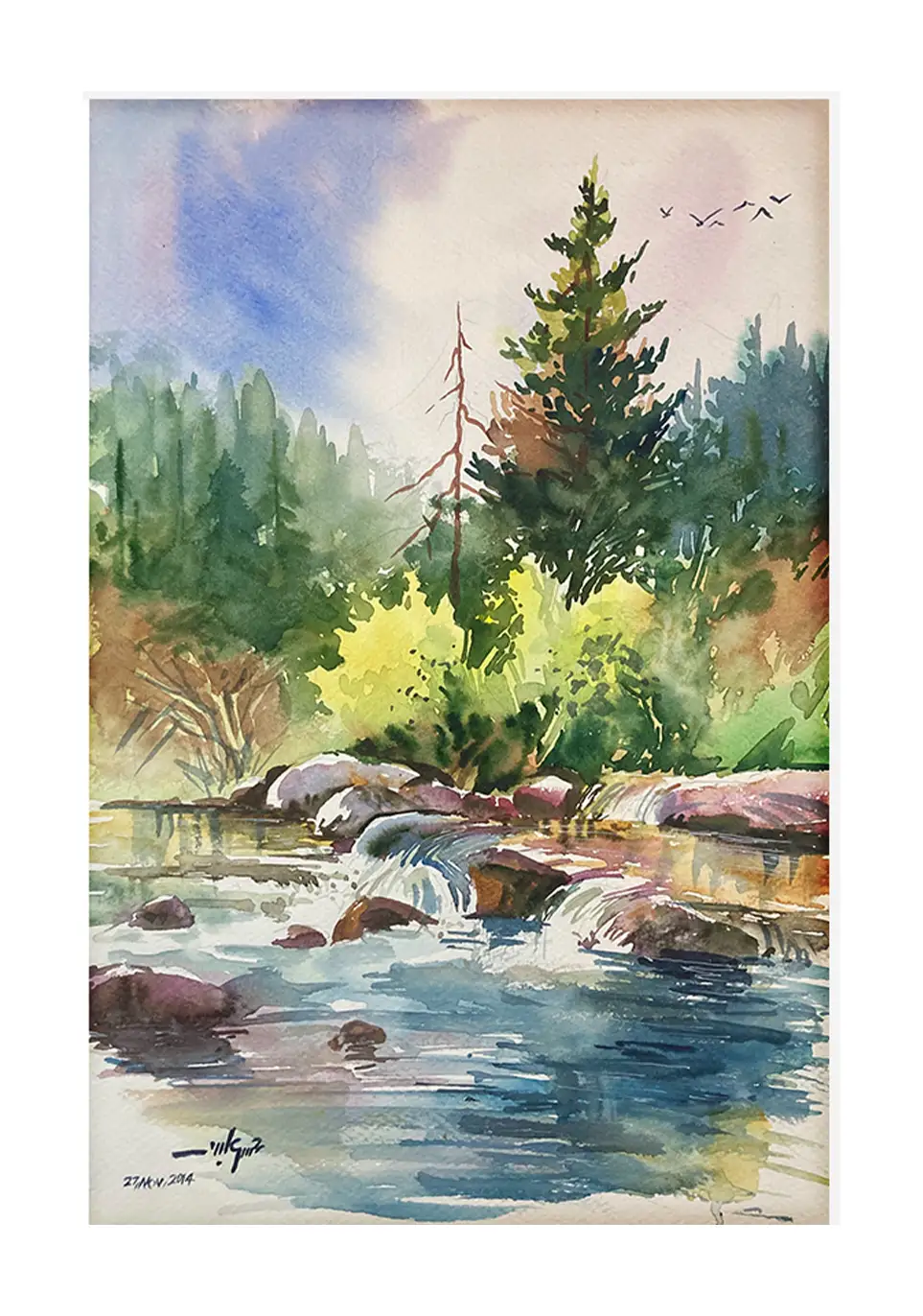 Pine forest c